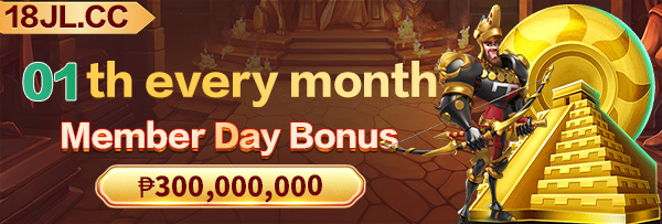 Special event announcement on phjoin